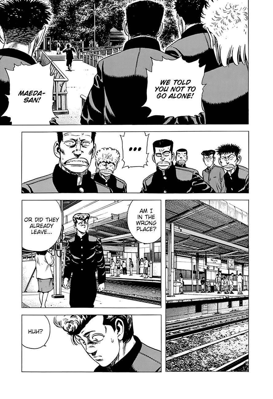 Rokudenashi Blues Chapter 273 - Page 10 in English