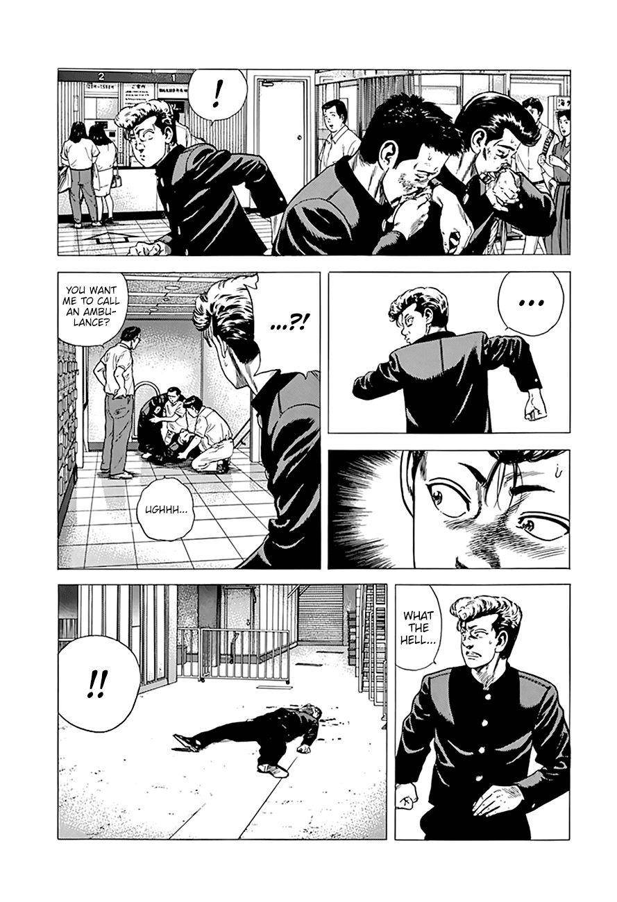 Rokudenashi Blues Chapter 273 - Page 12 in English