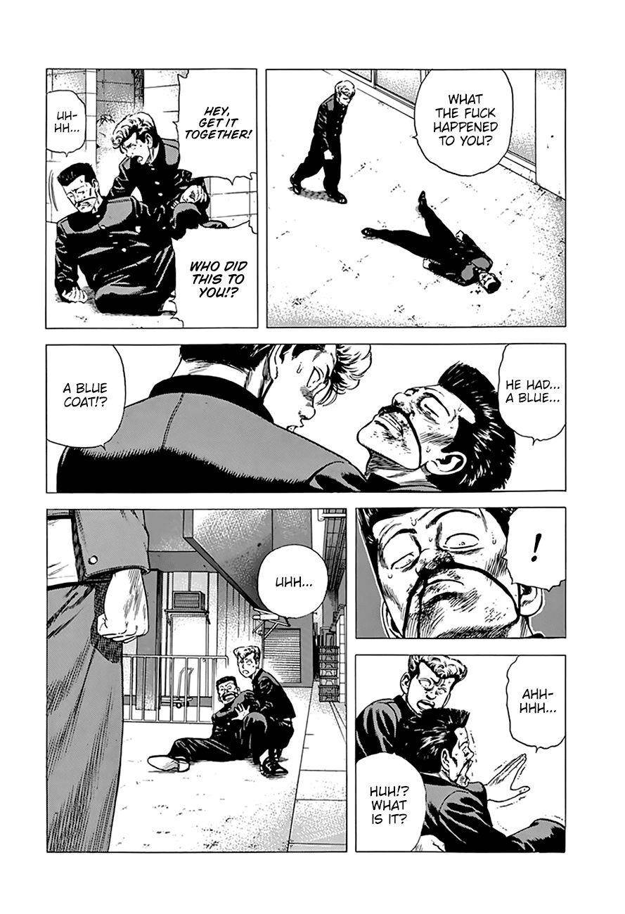 Rokudenashi Blues Chapter 273 - Page 13 in English