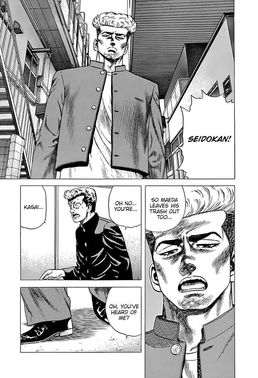 Rokudenashi Blues Chapter 273 - Page 14 in English