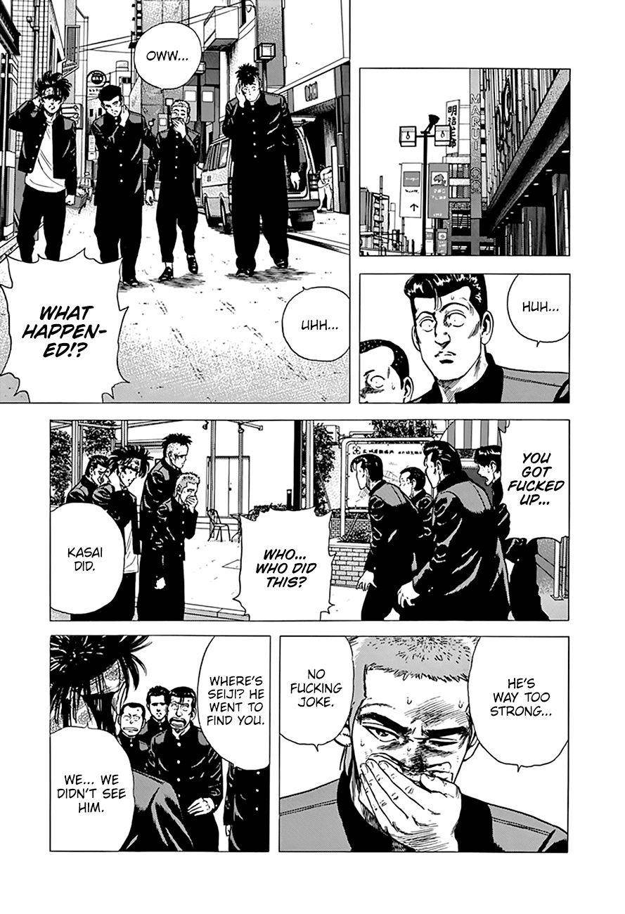 Rokudenashi Blues Chapter 273 - Page 16 in English