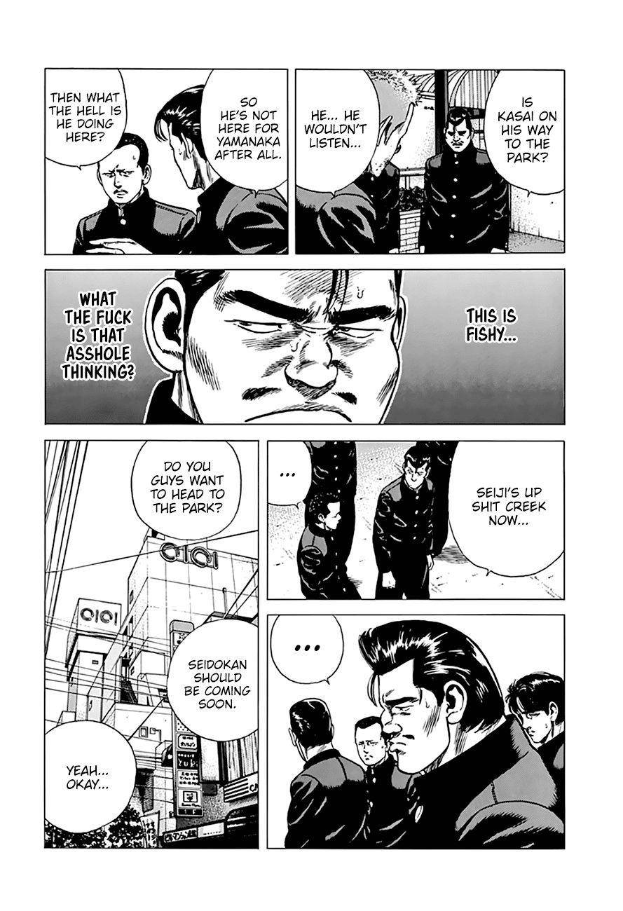 Rokudenashi Blues Chapter 273 - Page 17 in English