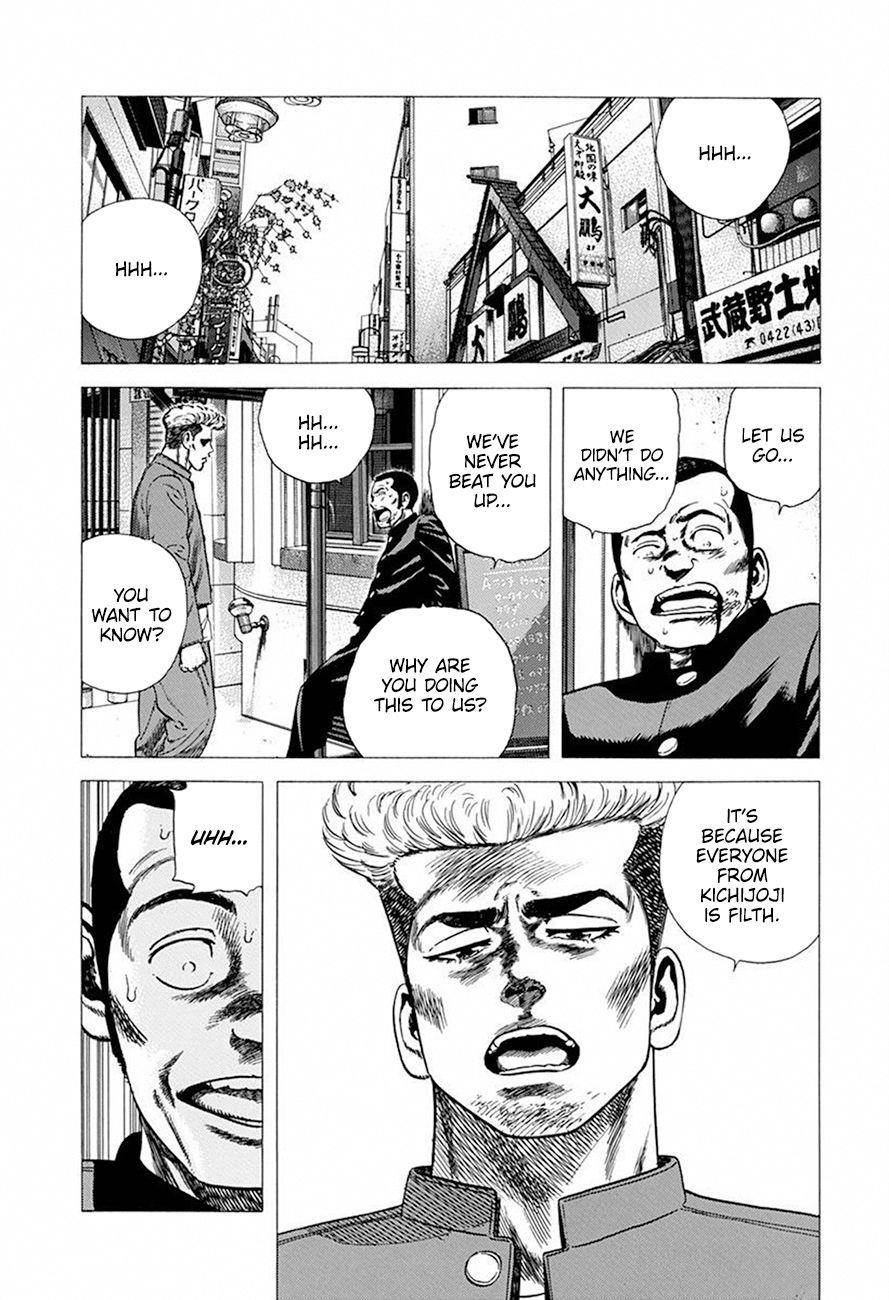 Rokudenashi Blues Chapter 273 - Page 4 in English