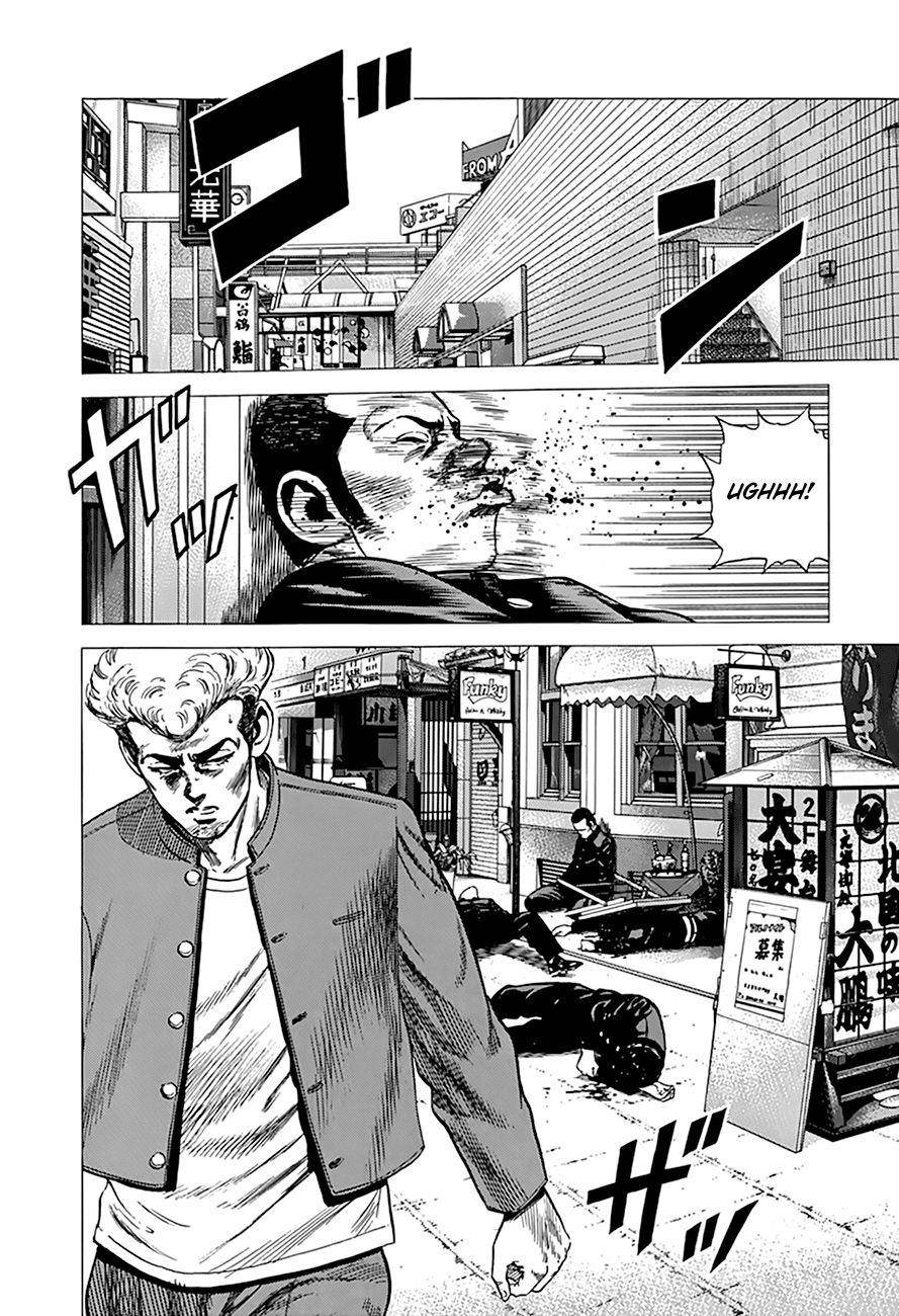 Rokudenashi Blues Chapter 273 - Page 5 in English