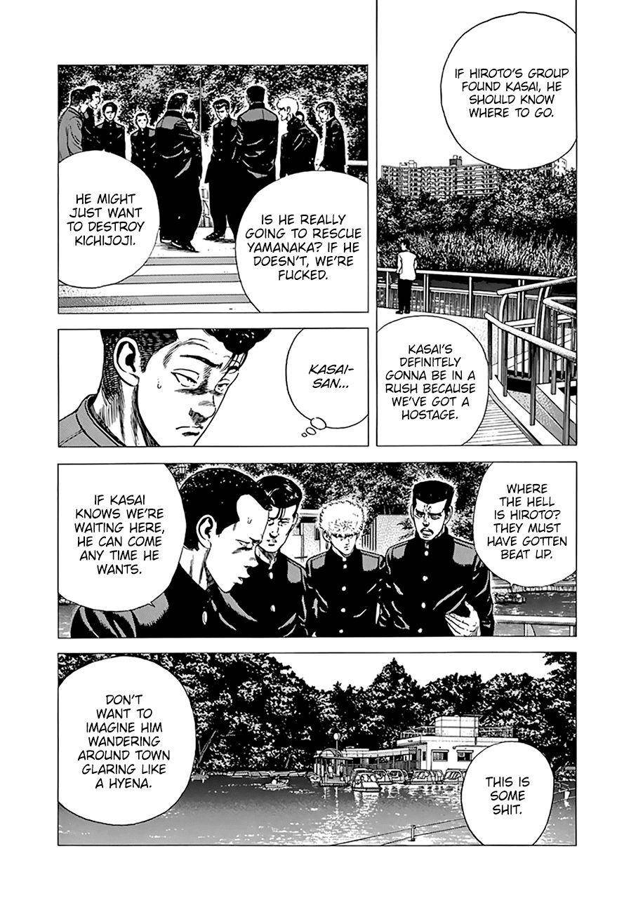 Rokudenashi Blues Chapter 273 - Page 6 in English