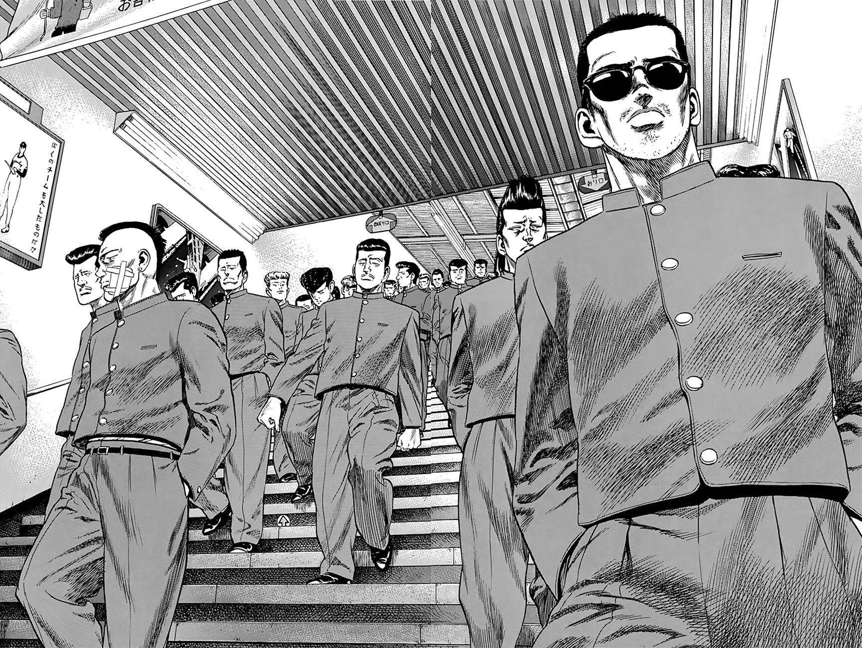 Rokudenashi Blues Chapter 274 - Page 13 in English
