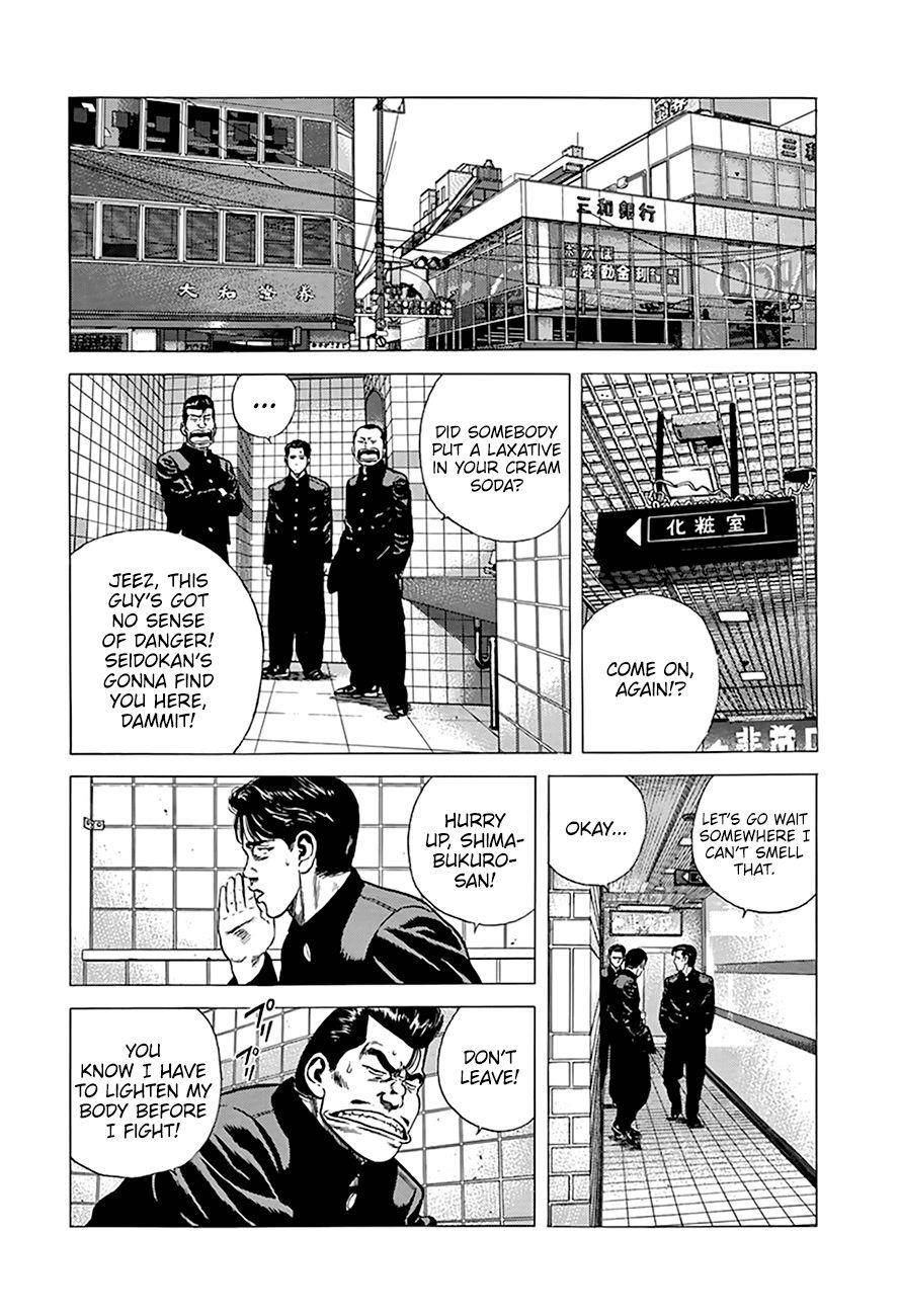 Rokudenashi Blues Chapter 274 - Page 14 in English