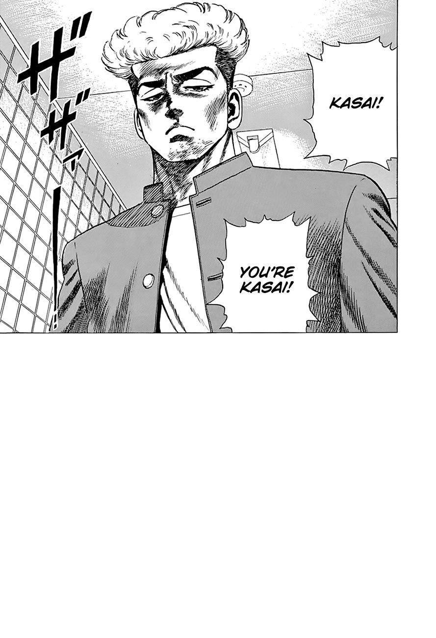 Rokudenashi Blues Chapter 274 - Page 17 in English