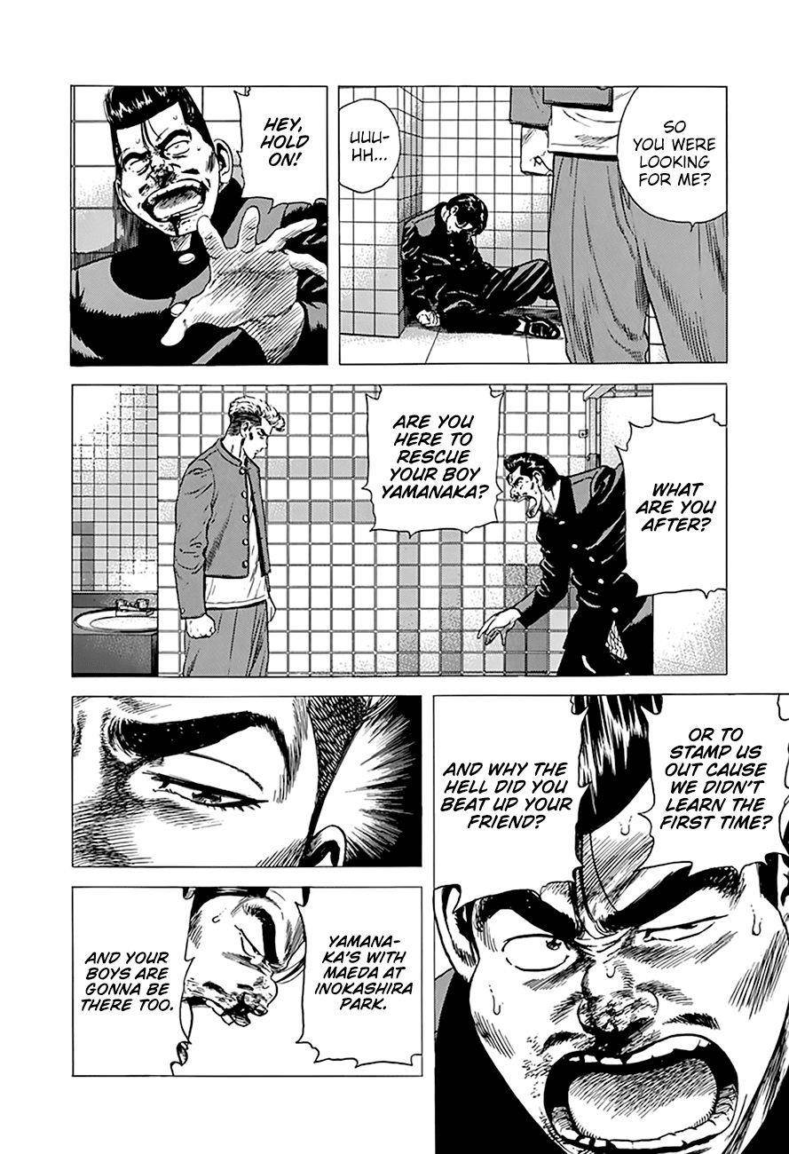 Rokudenashi Blues Chapter 274 - Page 18 in English
