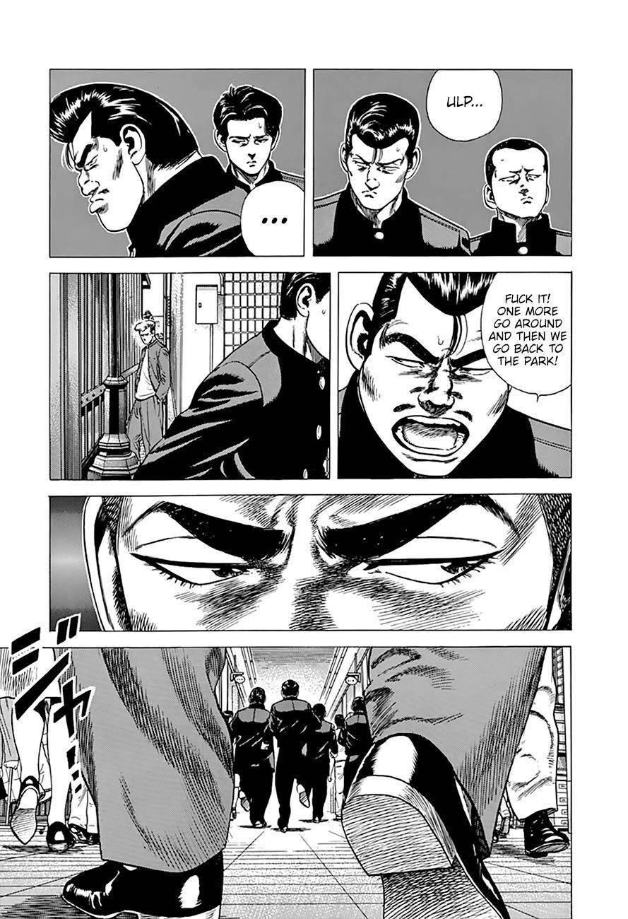 Rokudenashi Blues Chapter 274 - Page 4 in English