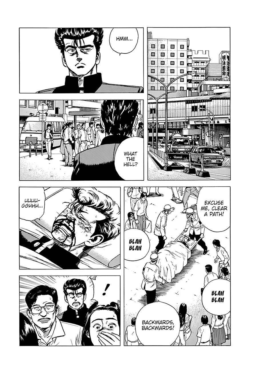 Rokudenashi Blues Chapter 274 - Page 5 in English
