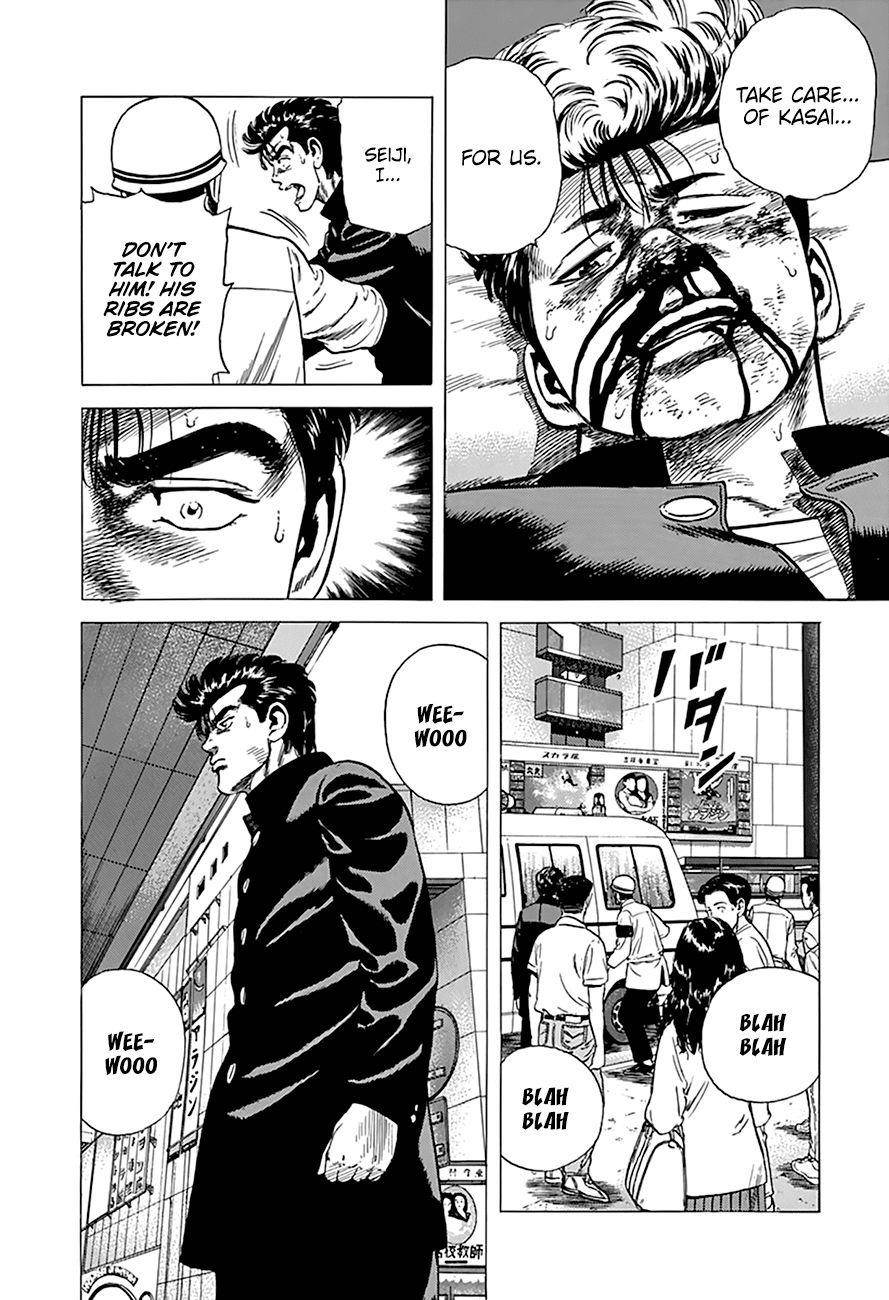 Rokudenashi Blues Chapter 274 - Page 7 in English
