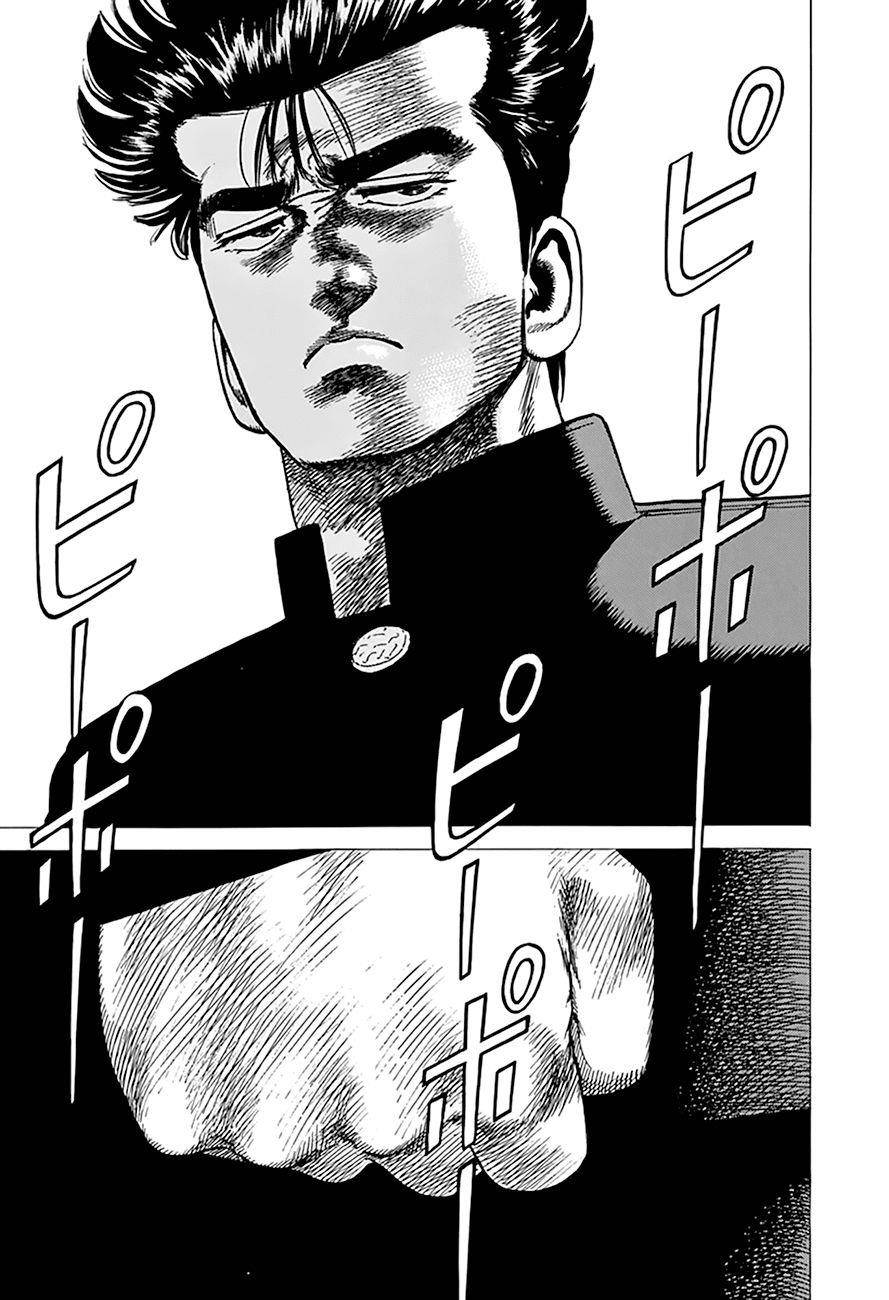 Rokudenashi Blues Chapter 274 - Page 8 in English