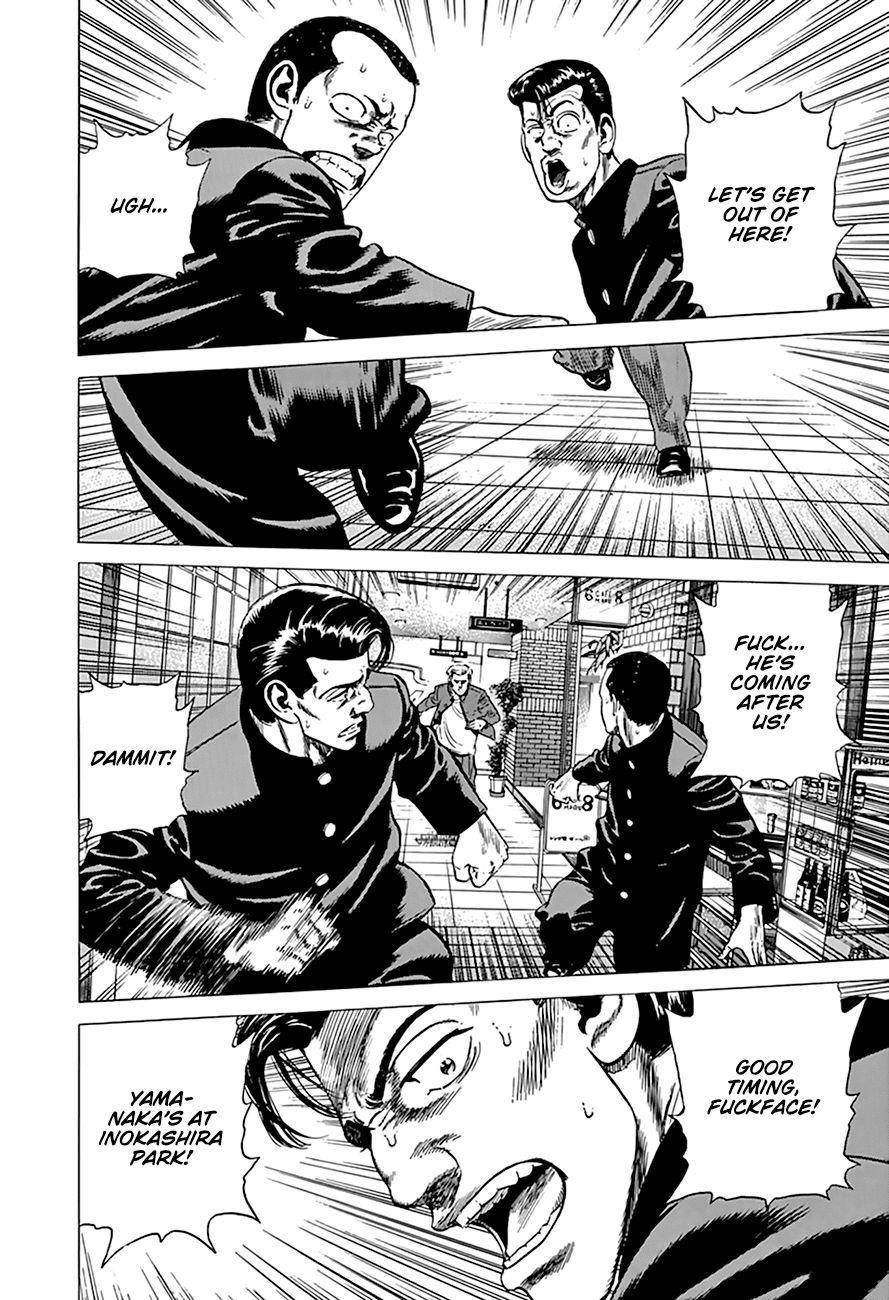 Rokudenashi Blues Chapter 275 - Page 10 in English