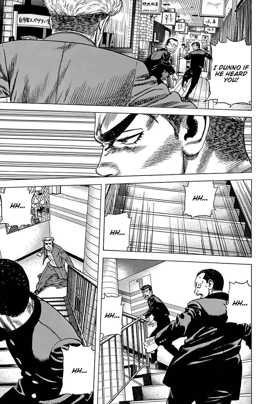 Rokudenashi Blues Chapter 275 - Page 11 in English