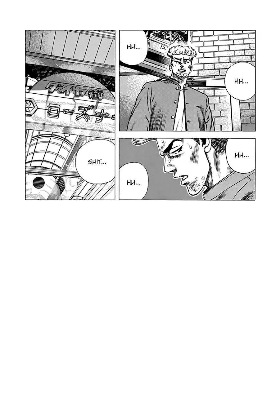 Rokudenashi Blues Chapter 275 - Page 13 in English