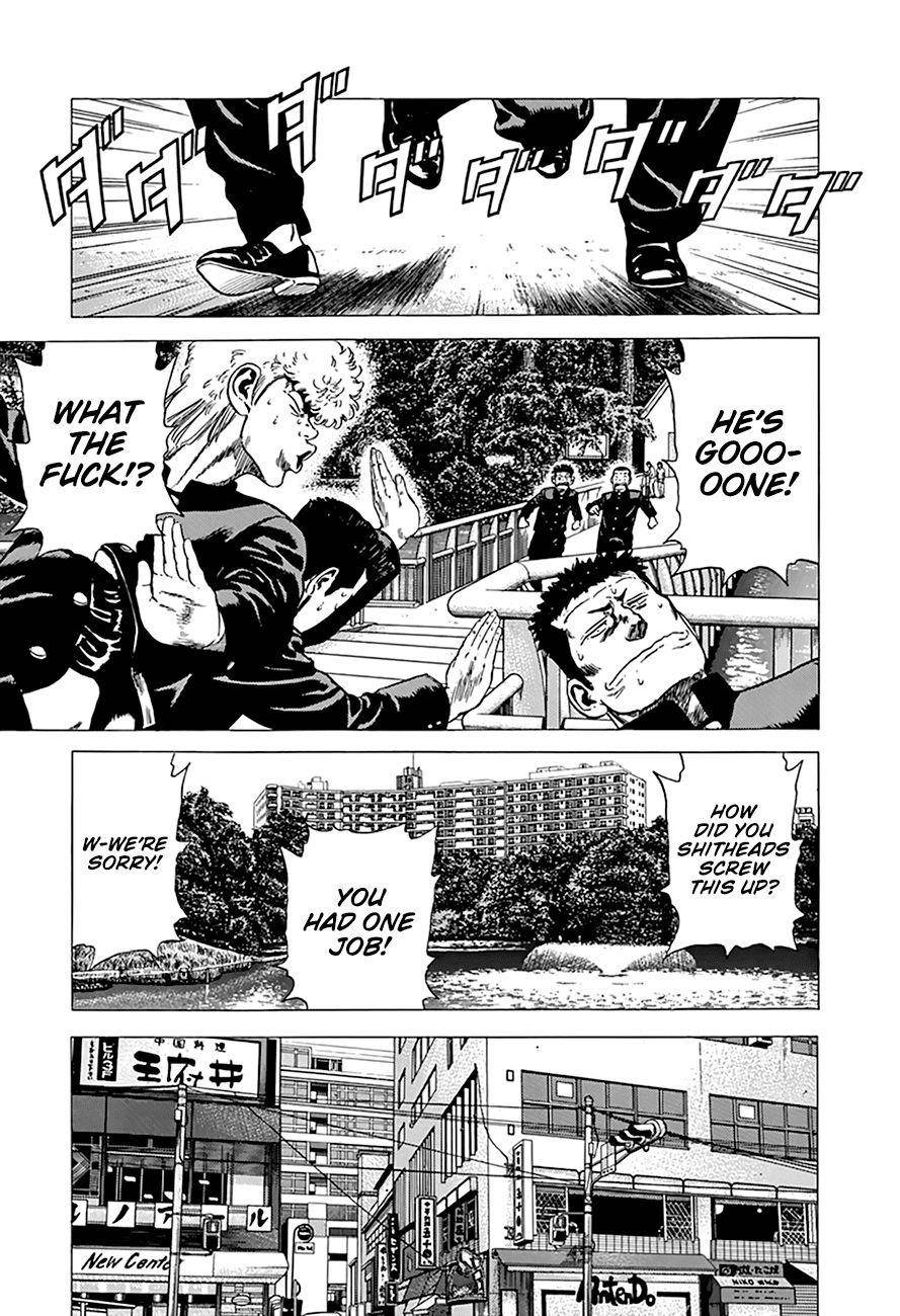 Rokudenashi Blues Chapter 275 - Page 15 in English