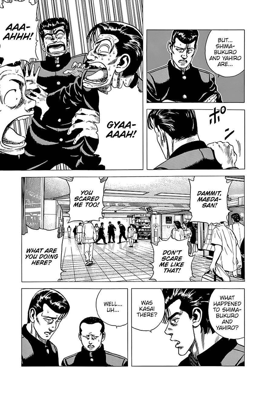 Rokudenashi Blues Chapter 275 - Page 17 in English