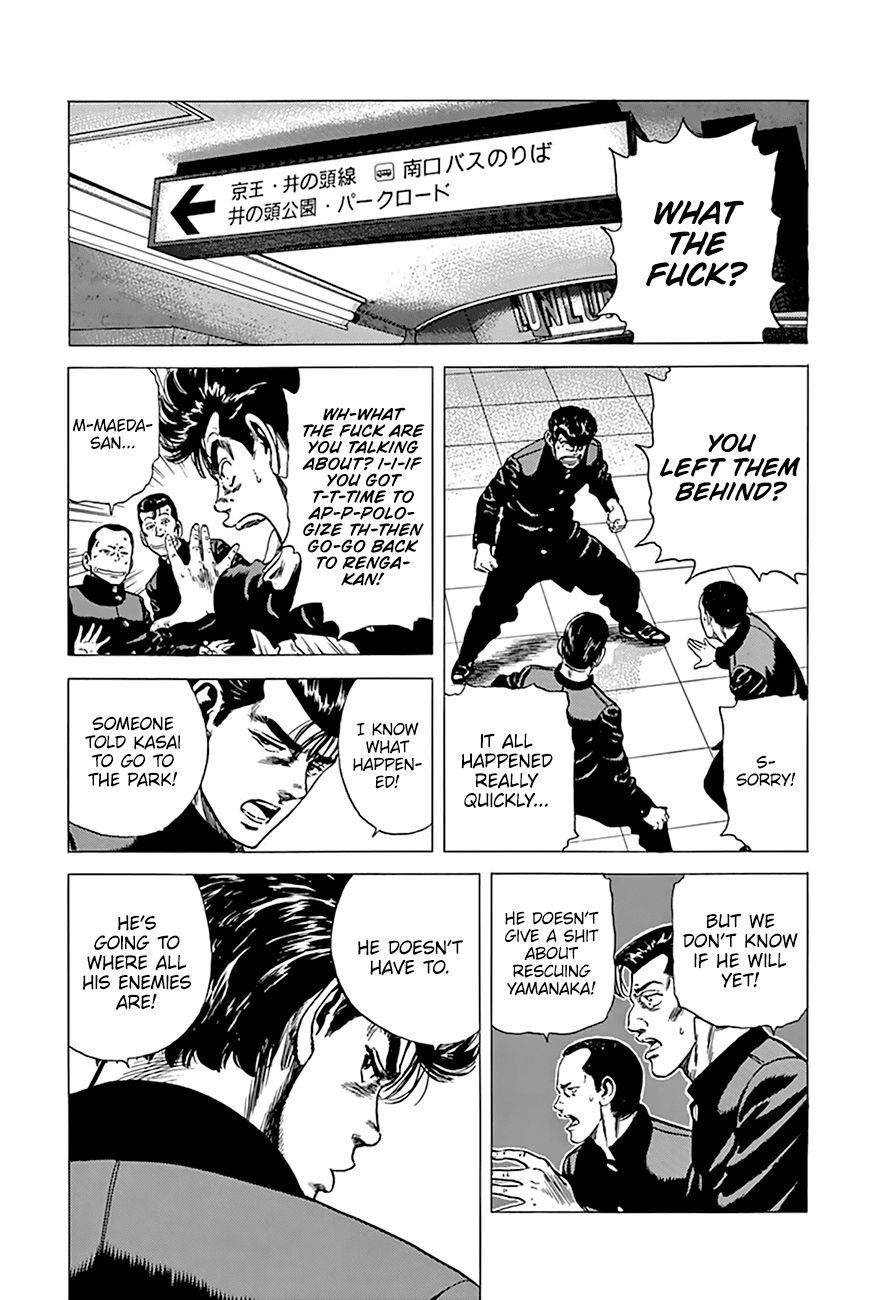 Rokudenashi Blues Chapter 275 - Page 18 in English