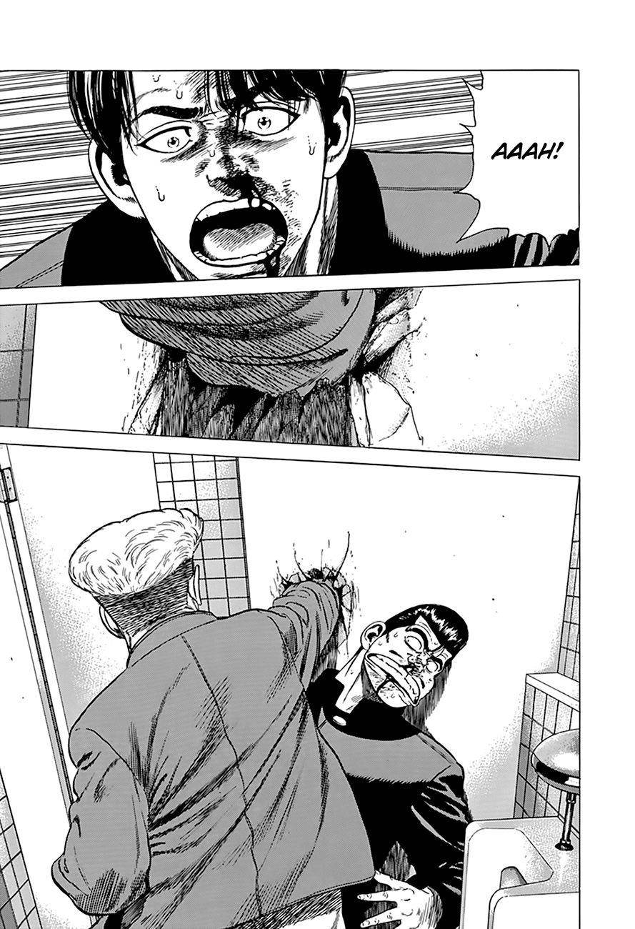 Rokudenashi Blues Chapter 275 - Page 3 in English