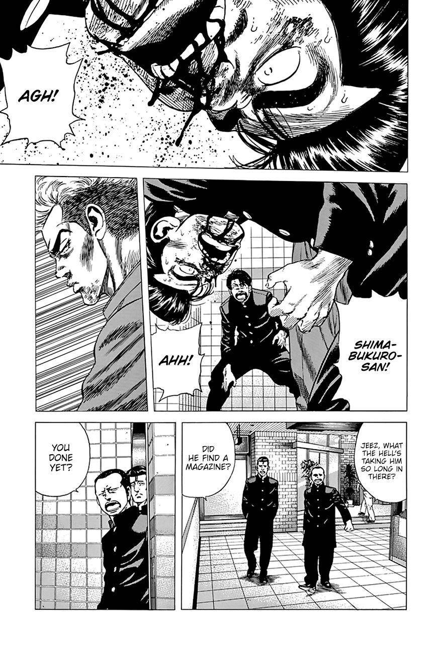Rokudenashi Blues Chapter 275 - Page 7 in English
