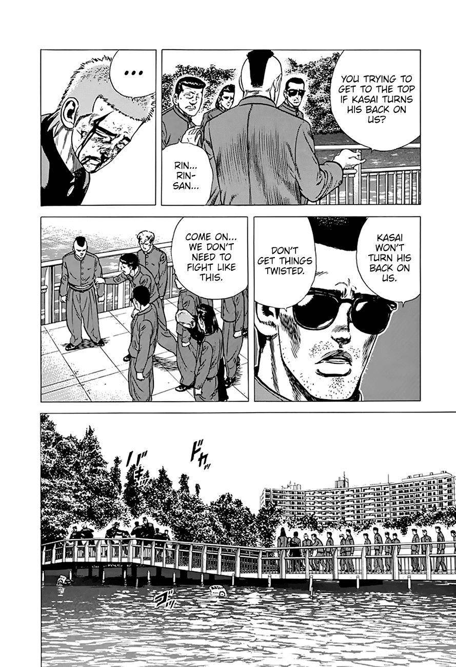 Rokudenashi Blues Chapter 279 - Page 11 in English