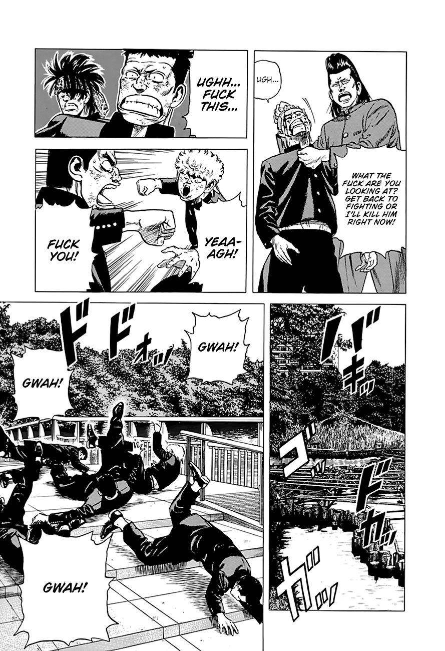 Rokudenashi Blues Chapter 279 - Page 14 in English