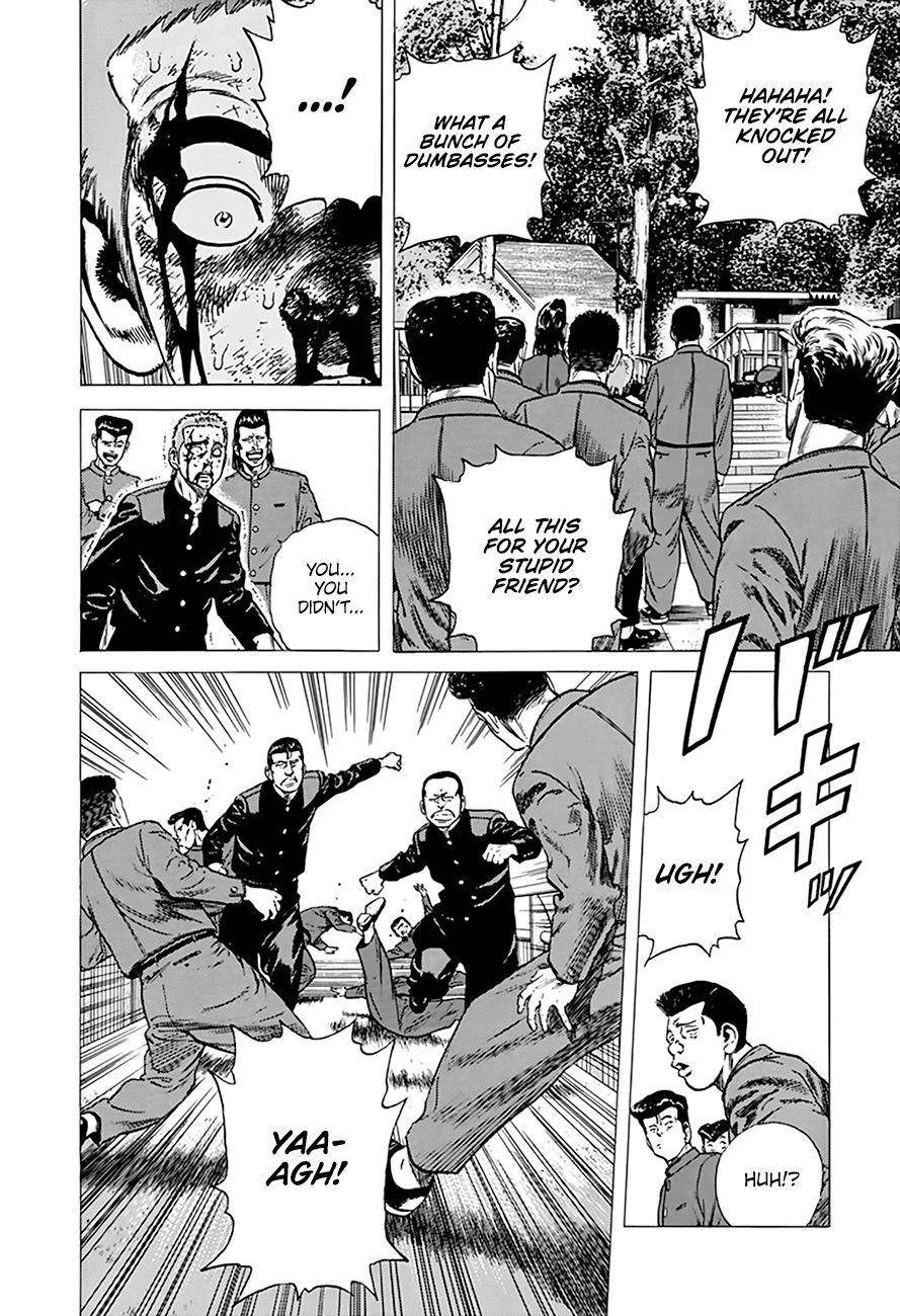 Rokudenashi Blues Chapter 279 - Page 15 in English
