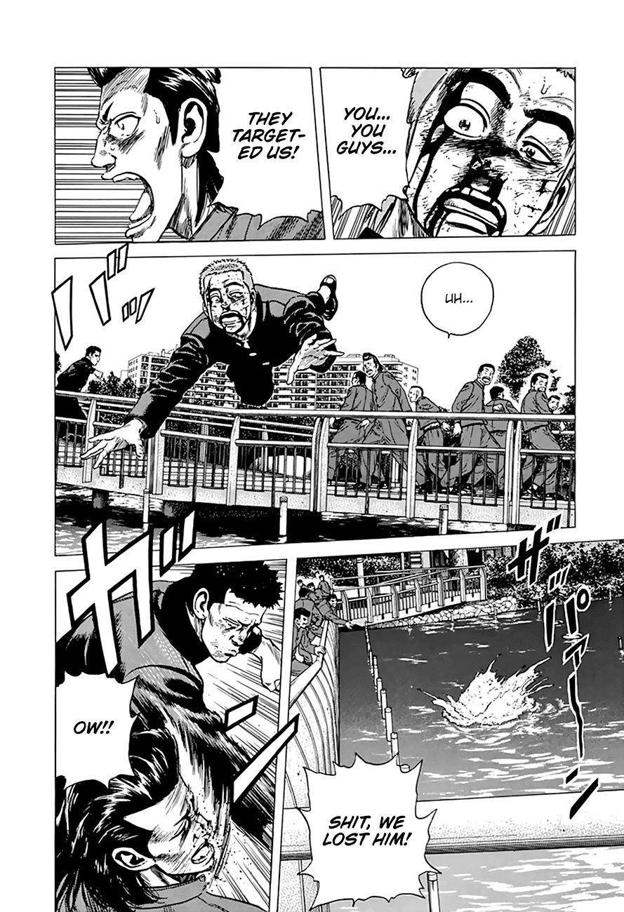 Rokudenashi Blues Chapter 279 - Page 17 in English