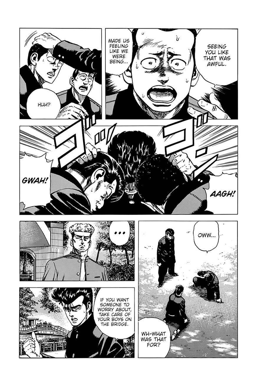 Rokudenashi Blues Chapter 279 - Page 5 in English