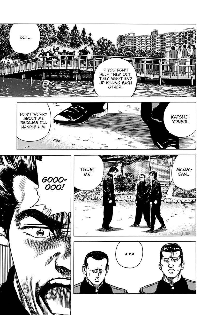 Rokudenashi Blues Chapter 279 - Page 6 in English