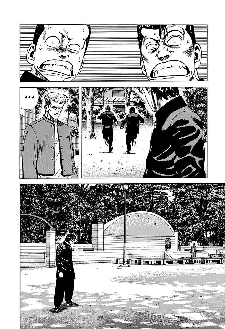 Rokudenashi Blues Chapter 279 - Page 7 in English