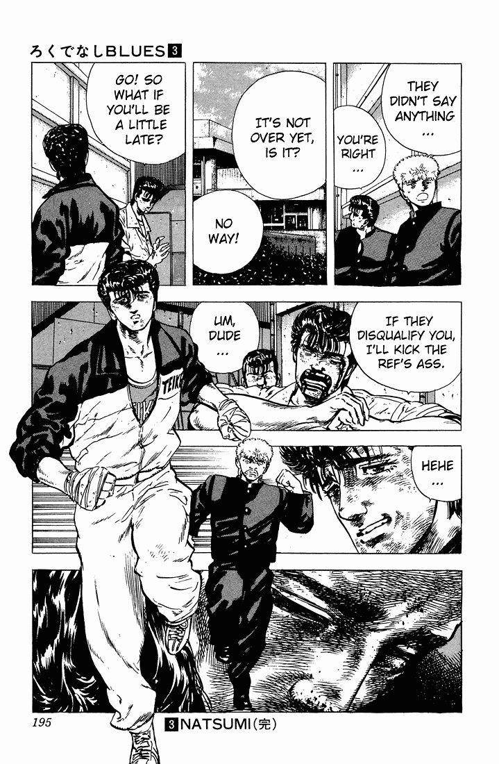 Rokudenashi Blues Chapter 28 - Page 18 in English
