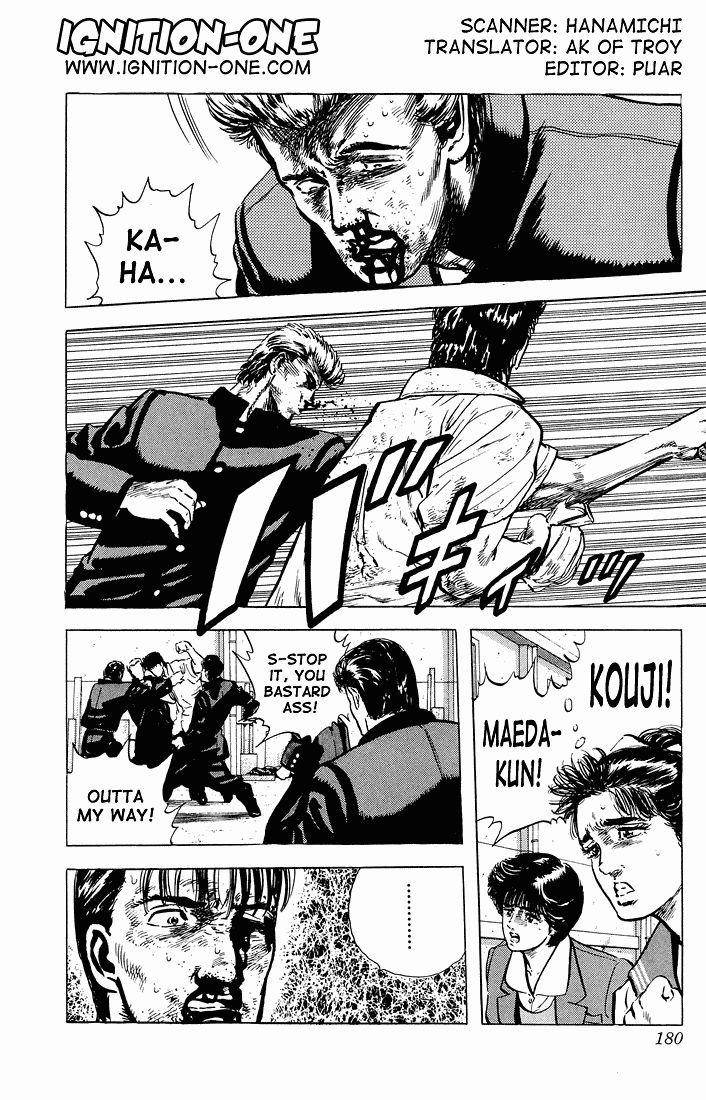 Rokudenashi Blues Chapter 28 - Page 3 in English