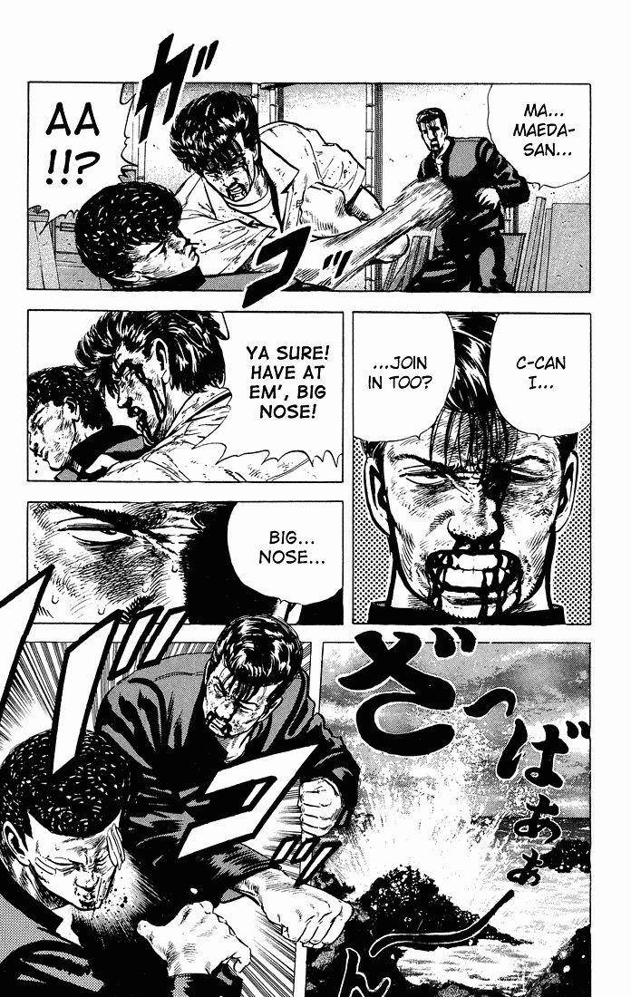 Rokudenashi Blues Chapter 28 - Page 4 in English