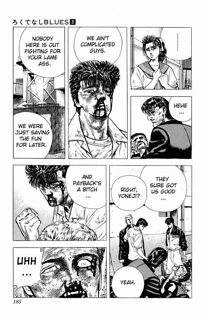 Rokudenashi Blues Chapter 28 - Page 8 in English