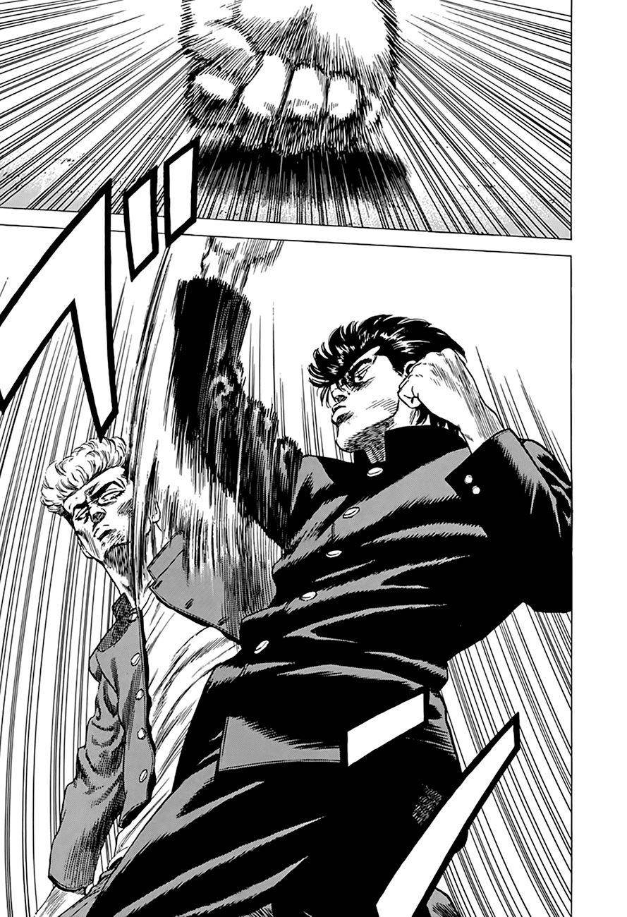 Rokudenashi Blues Chapter 280 - Page 13 in English