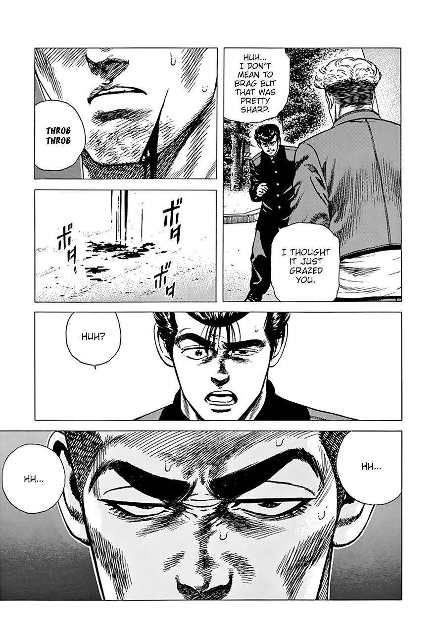 Rokudenashi Blues Chapter 280 - Page 15 in English