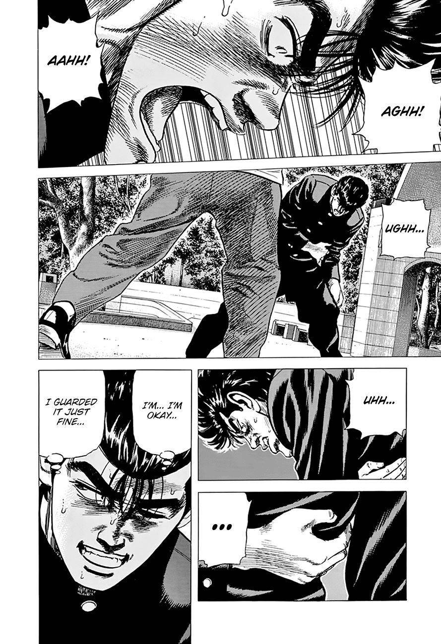 Rokudenashi Blues Chapter 280 - Page 18 in English