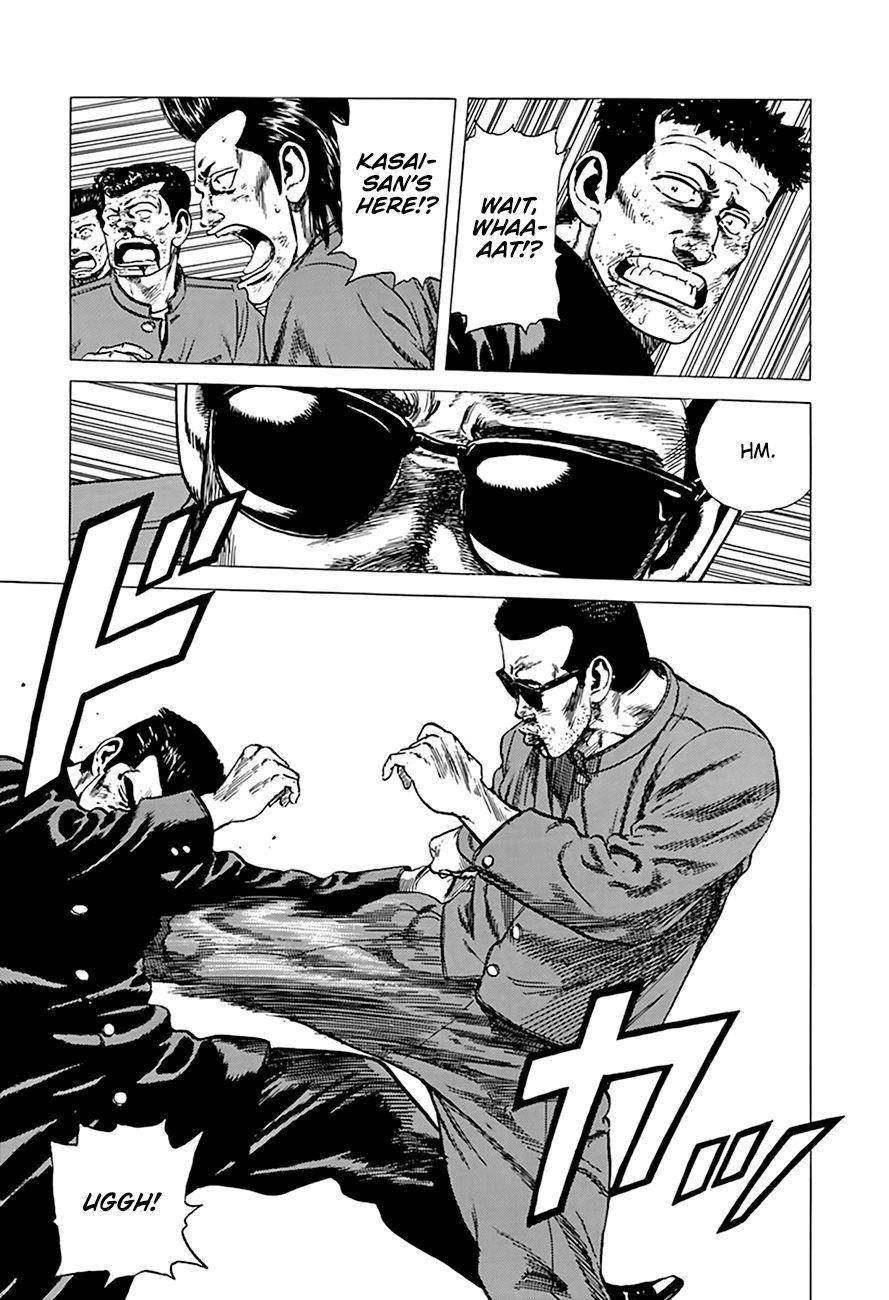 Rokudenashi Blues Chapter 280 - Page 3 in English