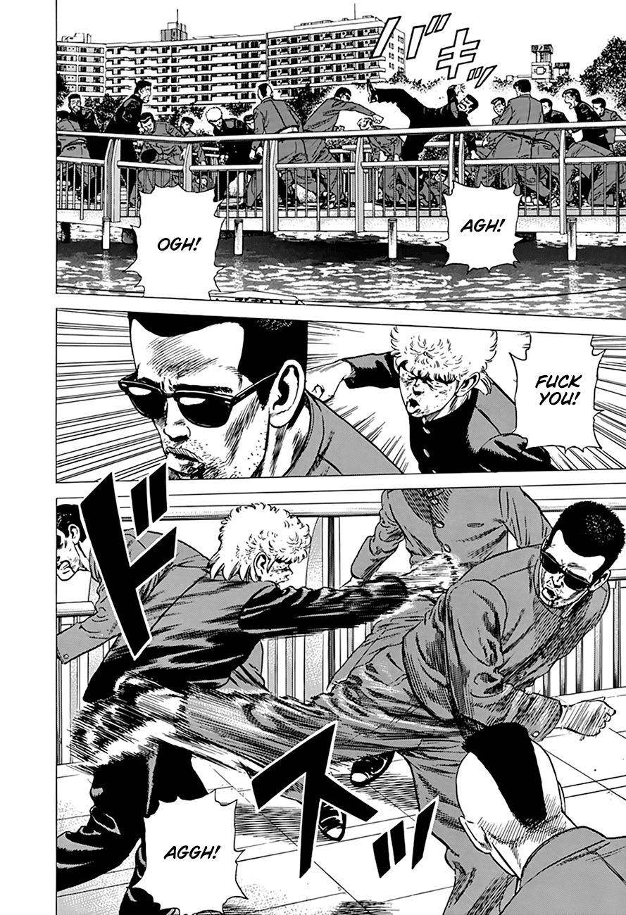 Rokudenashi Blues Chapter 280 - Page 4 in English