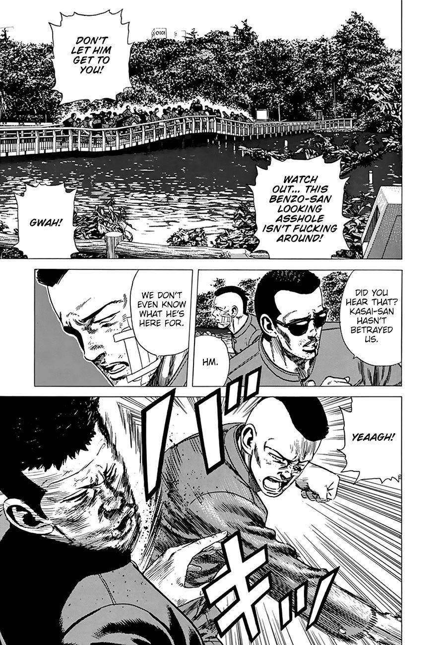 Rokudenashi Blues Chapter 280 - Page 5 in English