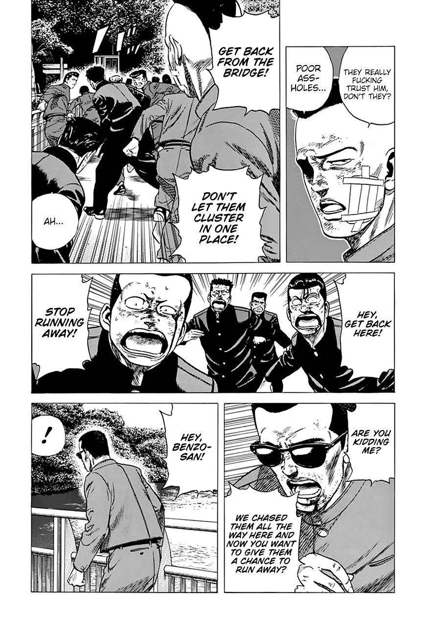 Rokudenashi Blues Chapter 281 - Page 10 in English