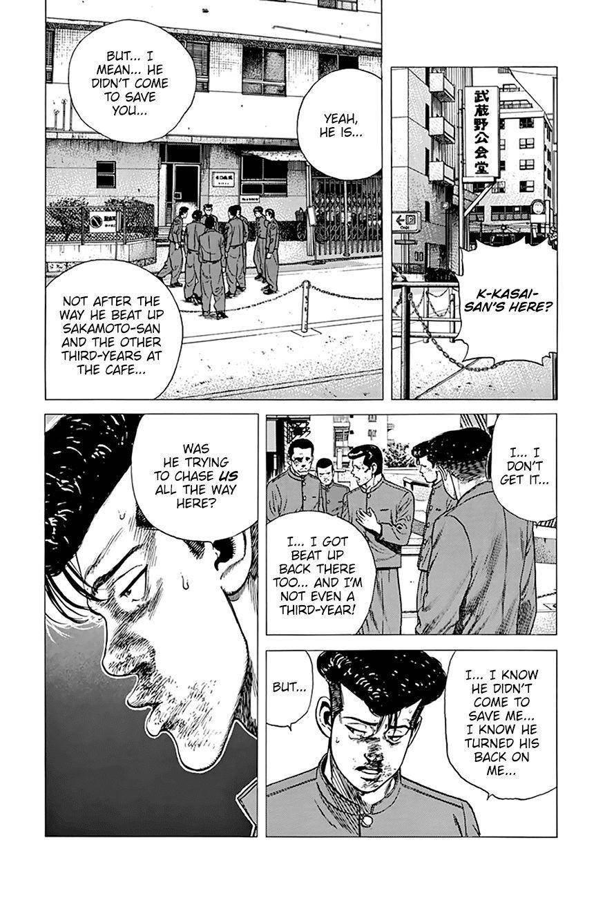 Rokudenashi Blues Chapter 281 - Page 12 in English
