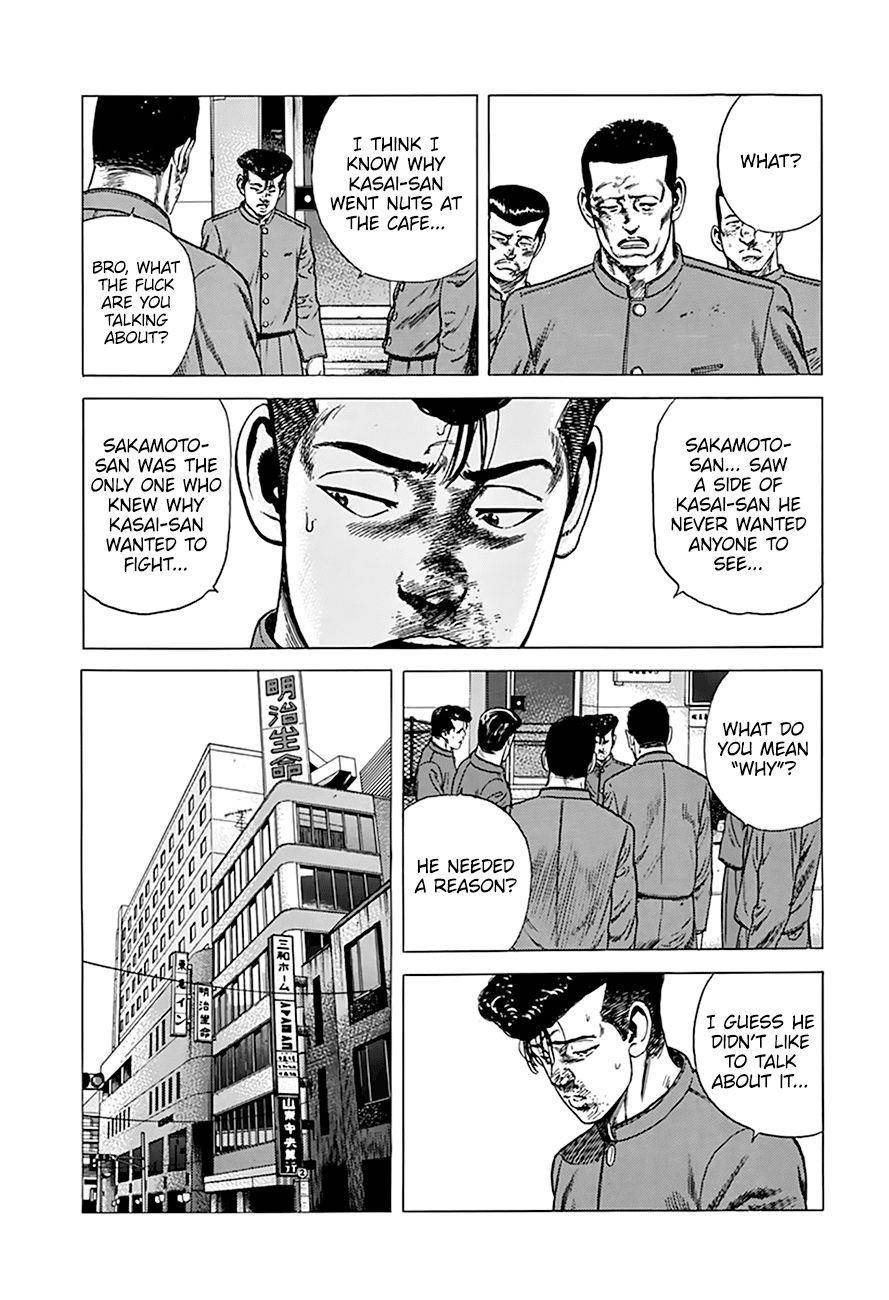 Rokudenashi Blues Chapter 281 - Page 13 in English