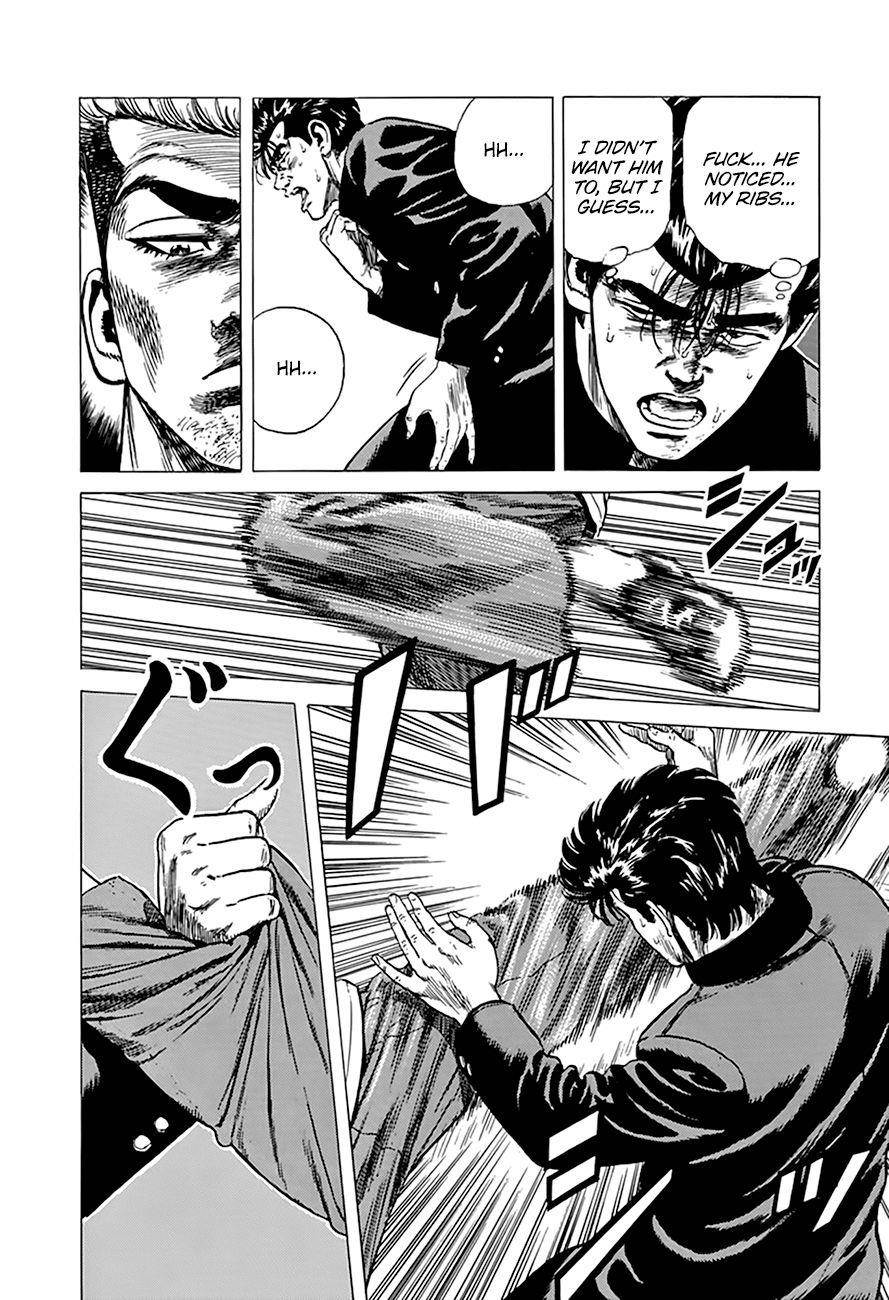 Rokudenashi Blues Chapter 281 - Page 18 in English