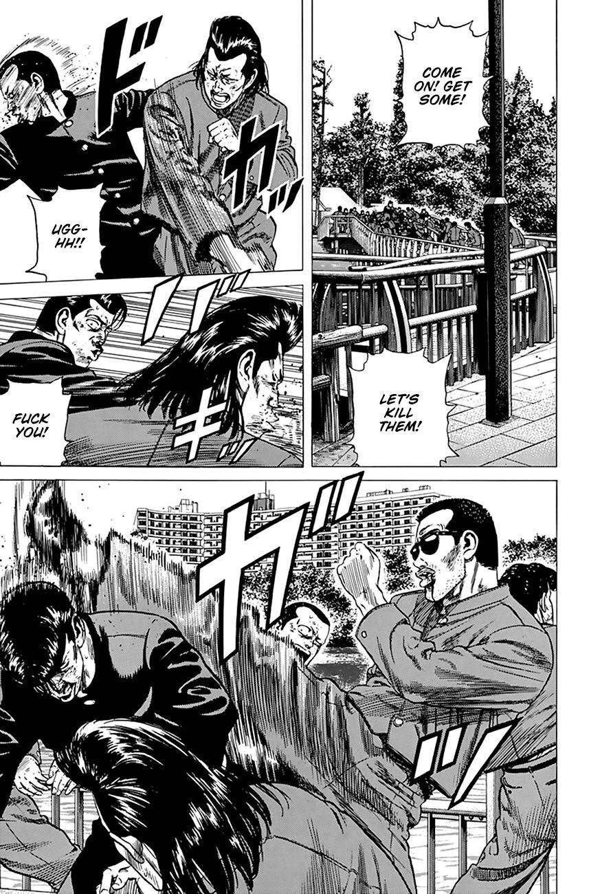 Rokudenashi Blues Chapter 281 - Page 5 in English