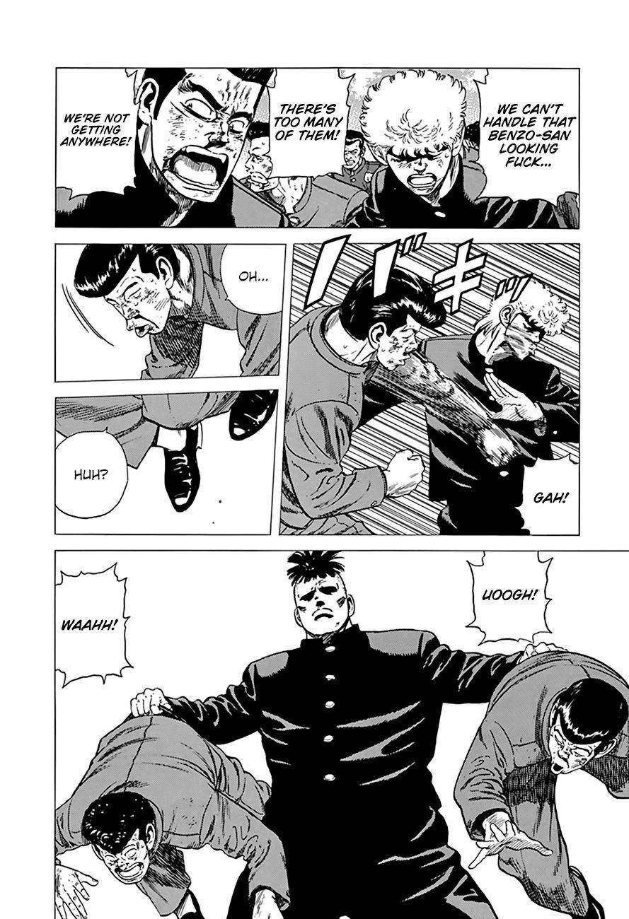 Rokudenashi Blues Chapter 281 - Page 6 in English
