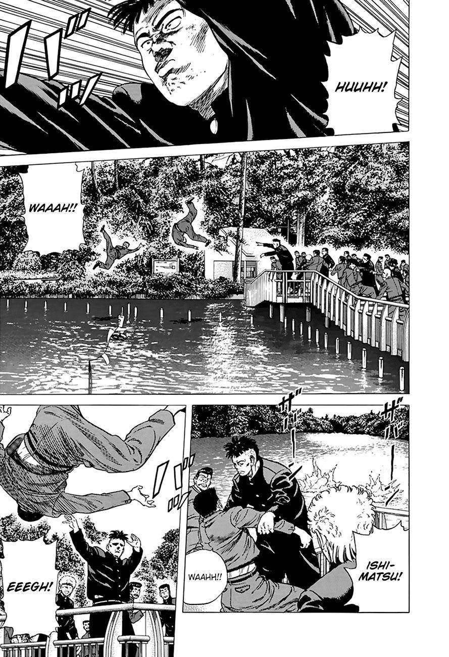 Rokudenashi Blues Chapter 281 - Page 7 in English