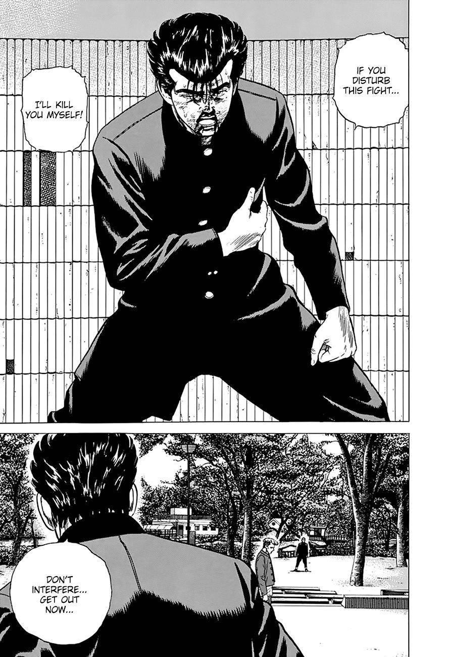 Rokudenashi Blues Chapter 282 - Page 15 in English